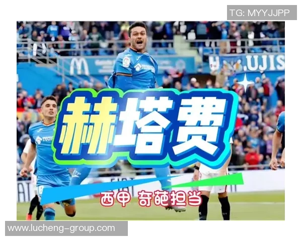 赫塔费增加了奇葩行为！伊朗名将又在赛场上添乱